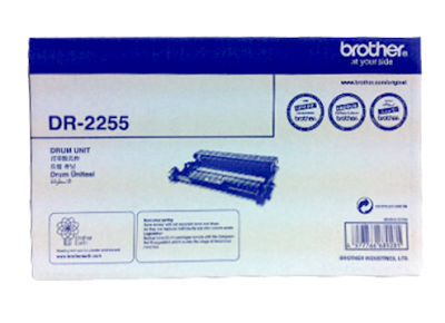 Brother DR-2255 Orjinal Drum Ünitesi - 1