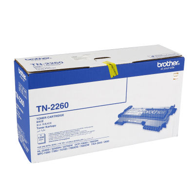 Brother TN-2260 Siyah Orjinal Toner - 1