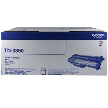 Brother TN-3350 Siyah Orjinal Toner Yüksek Kapasiteli - 1