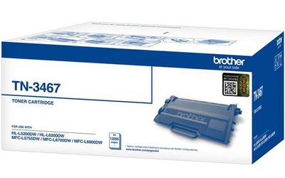 Brother TN-3467 Siyah Orjinal Toner Yüksek Kapasiteli - 1