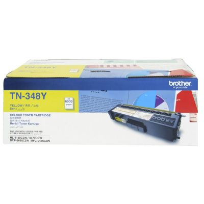 Brother TN-348Y Sarı Orjinal Toner Ekstra Yüksek Kapasiteli - 1