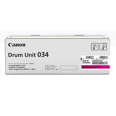 Canon 034 Kırmızı Orjinal Fotokopi Drum Ünitesi - 1