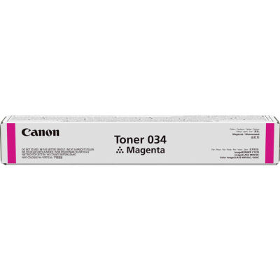 Canon 034 Kırmızı Orjinal Fotokopi Toneri - 1