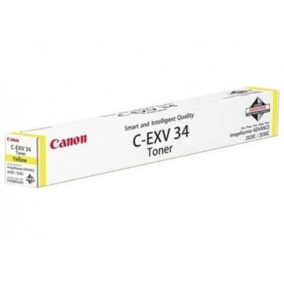 Canon C-EXV-34 Sarı Orjinal Fotokopi Toneri - 1