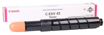 Canon C-EXV-45 Kırmızı Orjinal Fotokopi Toneri - 1