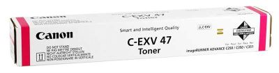 Canon C-EXV-47 Kırmızı Orjinal Fotokopi Toneri - 1