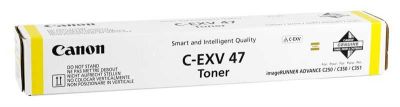 Canon C-EXV-47 Sarı Orjinal Fotokopi Toneri - 1