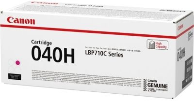 Canon CRG-040H Kırmızı Orjinal Toner Yüksek Kapasiteli - 1