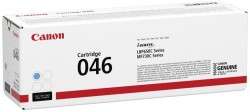 Canon CRG-046 Mavi Orjinal Toner - Canon