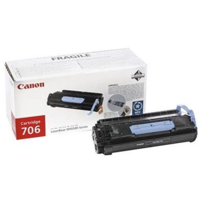 Canon CRG-706 Siyah Orjinal Toner - 1