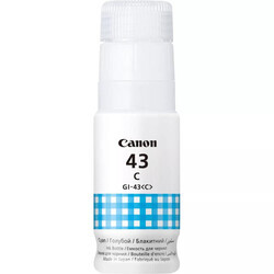 Canon GI-43 Mavi Orjinal Mürekkep 60 Ml. - Canon