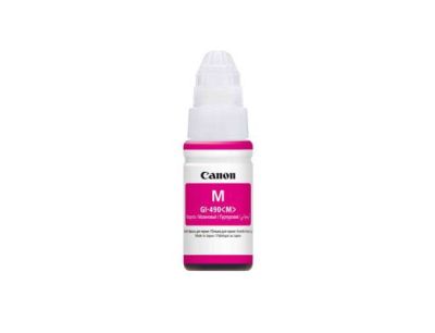 Canon GI-490 Kırmızı Orjinal Mürekkep 70 Ml. - 1