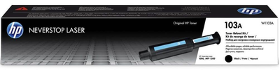 Hp 103A-W1103A Siyah Orjinal Neverstop Laser Toner Dolum Seti - 1