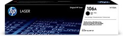 Hp 106A-W1106A Siyah Orjinal Toner - 1