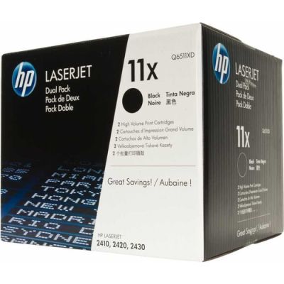 Hp 11X-Q6511XD Siyah Orjinal Toner Yüksek Kapasiteli 2li Paket - 1