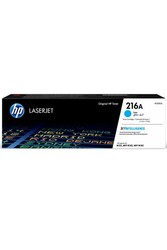 Hp 216A-W2411A Mavi Orjinal Toner - Hp