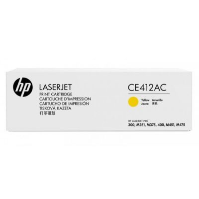 Hp 305A-CE412AC Sarı Orjinal Toner - 1