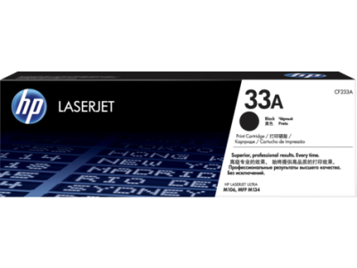Hp 33A-CF233A Siyah Orjinal Toner - 1