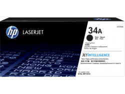 Hp 34A-CF234A Orjinal Drum Ünitesi - Hp