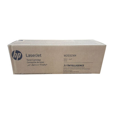 Hp 415X-W2032XH Sarı Orjinal Toner Yüksek Kapasiteli - 1