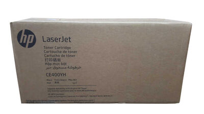 Hp 507A-CE400YH Siyah Orjinal Toner Yüksek Kapasiteli - 1