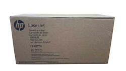 Hp 507A-CE401YH Mavi Orjinal Toner Yüksek Kapasiteli - Hp