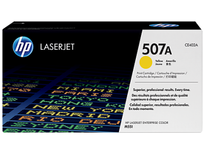 Hp 507A-CE402A Sarı Orjinal Toner - 2