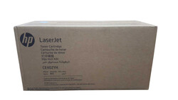 Hp 507A-CE402YH Sarı Orjinal Toner Yüksek Kapasiteli - Hp