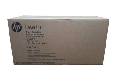 Hp 507A-CE403YH Kırmızı Orjinal Toner Yüksek Kapasiteli - 1