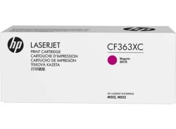 Hp 508X-CF363XC Kırmızı Orjinal Toner Yüksek Kapasiteli - Hp