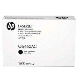 Hp 644A-Q6460AC Siyah Orjinal Toner - Hp