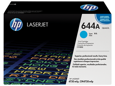 Hp 644A-Q6461A Mavi Orjinal Toner - 1