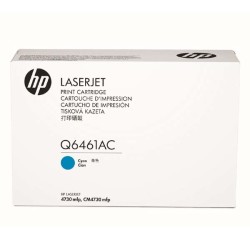 Hp 644A-Q6461AC Mavi Orjinal Toner - Hp