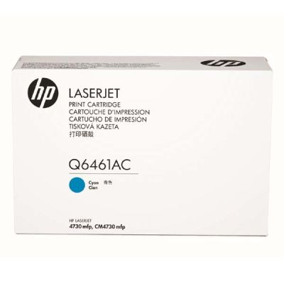 Hp 644A-Q6461AC Mavi Orjinal Toner - 1