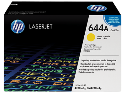 Hp 644A-Q6462A Sarı Orjinal Toner - 1