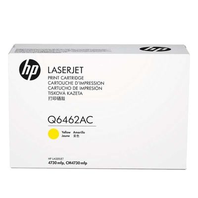 Hp 644A-Q6462AC Sarı Orjinal Toner - 1