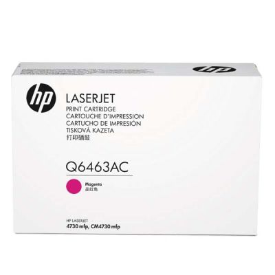 Hp 644A-Q6463AC Kırmızı Orjinal Toner - 1