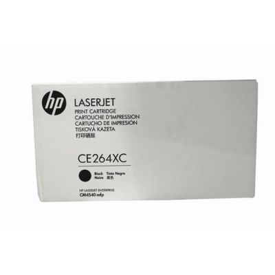 Hp 646X-CE264XC Siyah Orjinal Toner Yüksek Kapasiteli - 1