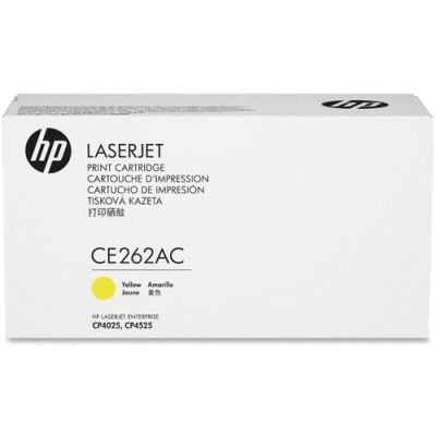Hp 648A-CE262AC Sarı Orjinal Toner - 1
