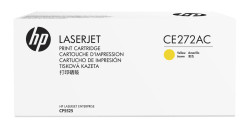 Hp 650A-CE272AC Sarı Orjinal Toner - Hp