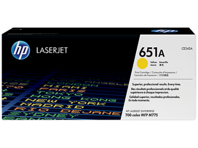 Hp 651A-CE342A Sarı Orjinal Toner - 1