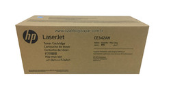 Hp 651A-CE342AH Sarı Orjinal Toner - Hp