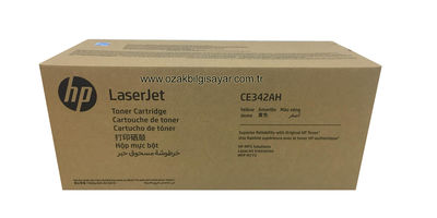 Hp 651A-CE342AH Sarı Orjinal Toner - 1