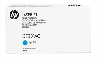 Hp 654A-CF331AC Mavi Orjinal Toner - 1