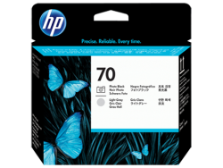 Hp 70-C9407A Orjinal Foto Siyah-Açık Gri Baskı Kafası - Hp