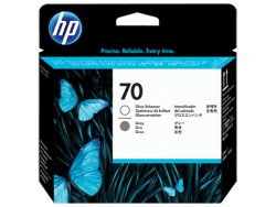 Hp 70-C9410A Orjinal Parlaklık Artırıcı-Gri Baskı Kafası - Hp