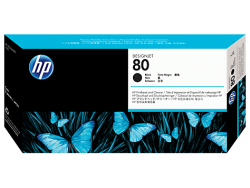 Hp 80-C4820A Orjinal Siyah Baskı Kafası ve Temizleyicisi - Eski Tarihli - Hp