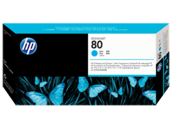 Hp 80-C4821A Orjinal Mavi Baskı Kafası ve Temizleyicisi - Eski Tarihli - Hp