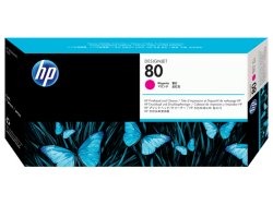 Hp 80-C4822A Orjinal Kırmızı Baskı Kafası ve Temizleyisi - Eski Tarihli - Hp