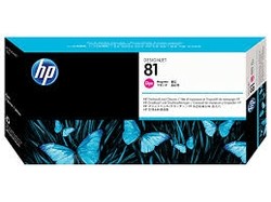 Hp 81-C4952A Orjinal Kırmızı Baskı Kafası ve Temizleyicisi - Hp